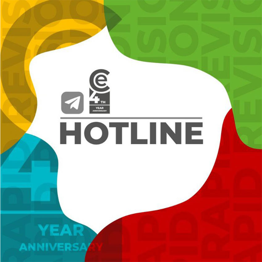 Hotline
